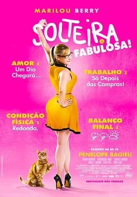 怎么免费做seo模型